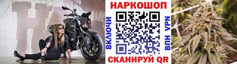 Какие есть наркотики Апрелевка СОЛЬ  АМФЕТАМИН  Бошки Шишки  Кокаин  Меф 