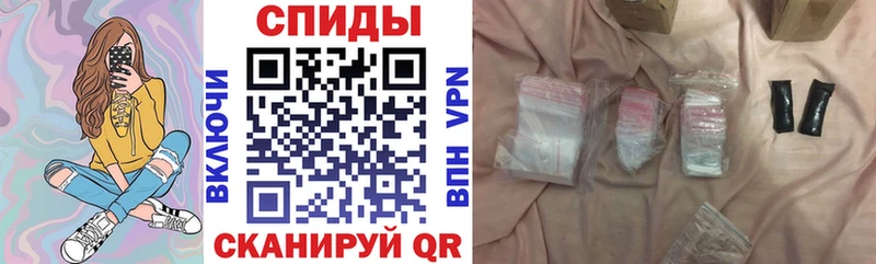 АМФ 97%  Апрелевка 