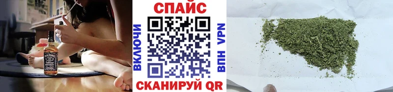 Бутират бутик где купить наркотик Апрелевка