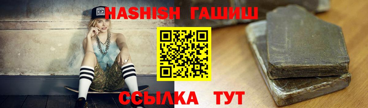 НБОМе Апрелевка