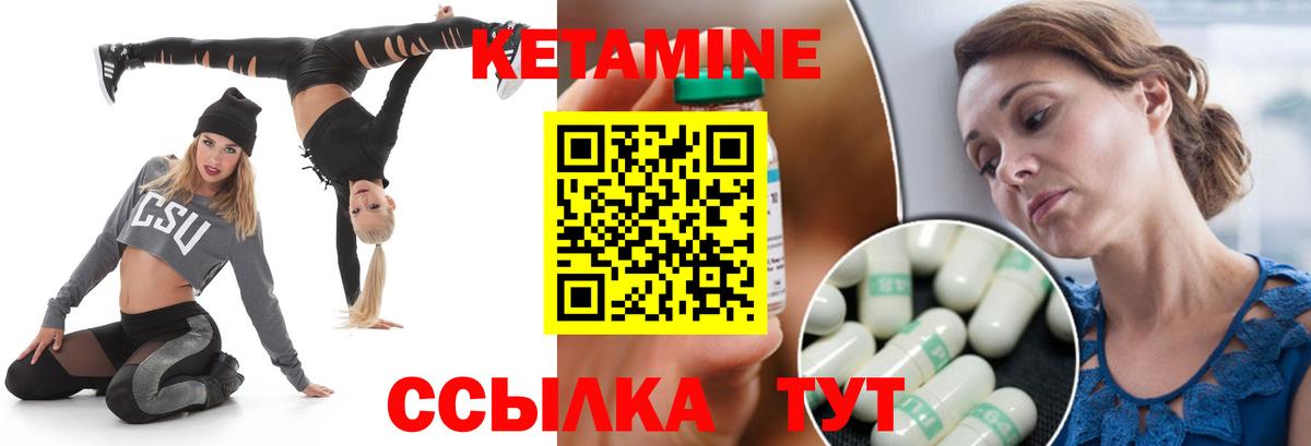 Гашиш  Кокаин  Экстази  LSD-25  КЕТАМИН  Апрелевка  Вход с VPN  Каннабис  Мефедрон кристаллы  Героин  Гашиш 
