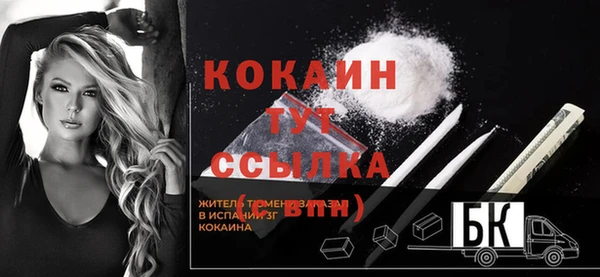 круглые Фёдоровский