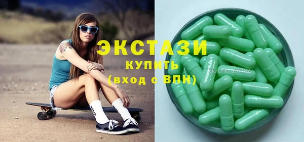 кокаин Нестеровская