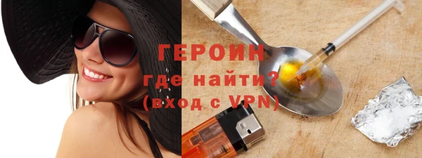 круглые Фёдоровский