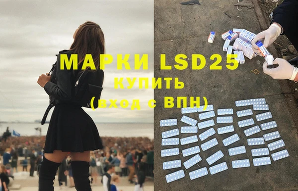 круглые Фёдоровский