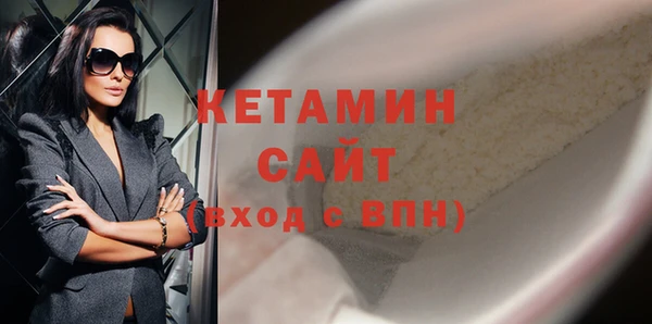 твердый Абинск