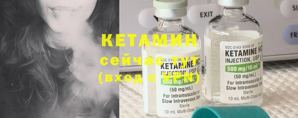 кокаин Нестеровская