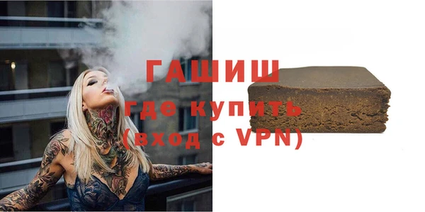 круглые Фёдоровский