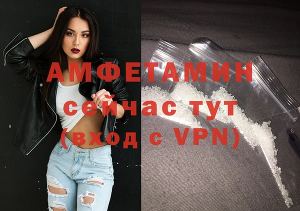 кокаин Нестеровская