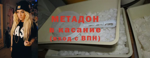 прущие крисы Калининец