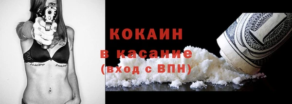 круглые Фёдоровский