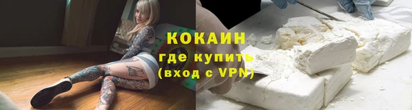 круглые Фёдоровский