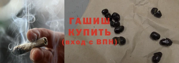 круглые Фёдоровский