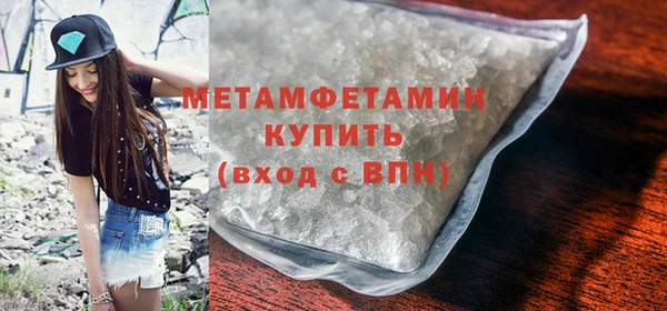 прущие крисы Калининец