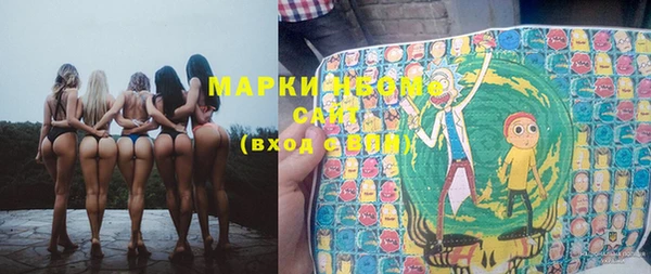 прущие крисы Калининец
