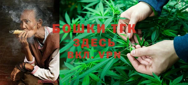 кокаин Нестеровская