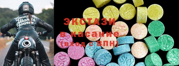 кокаин Нестеровская