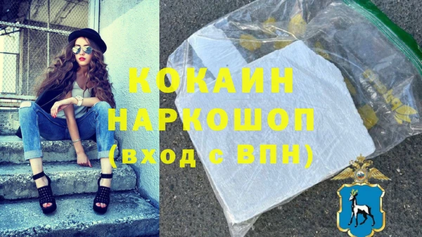 прущие крисы Калининец