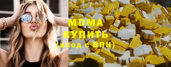 прущие крисы Калининец