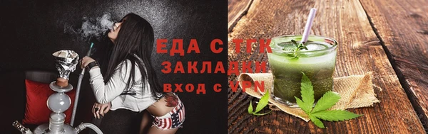 круглые Фёдоровский