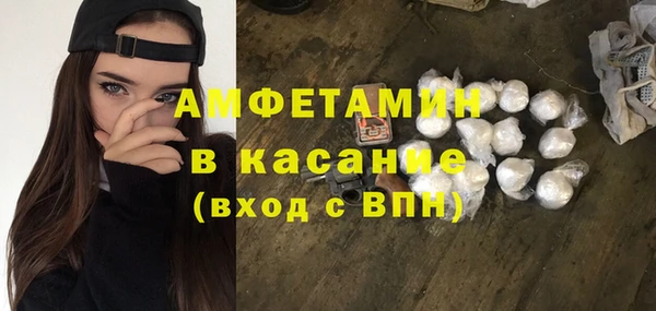 кокаин Нестеровская