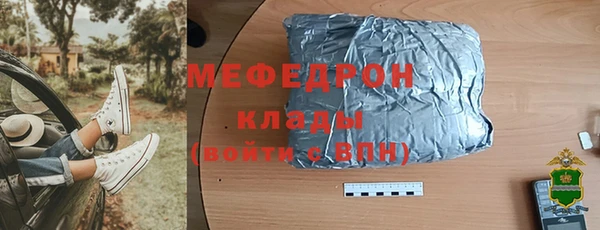 прущие крисы Калининец