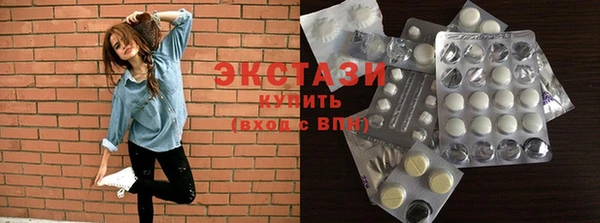 прущие крисы Калининец