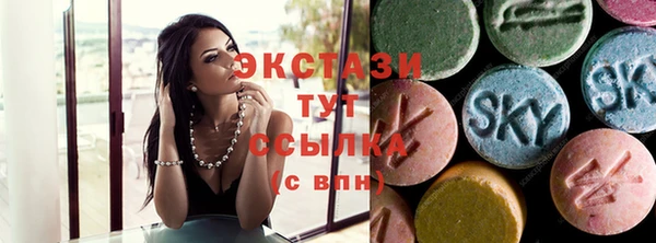 кокаин Нестеровская
