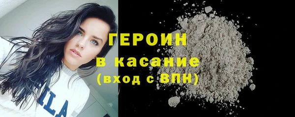 прущие крисы Калининец