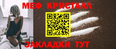 кокаин премиум Аргун