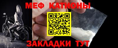 гидра Аргун
