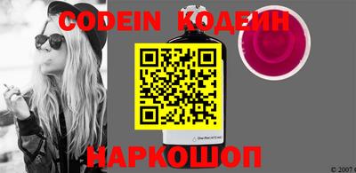 МДМА Азнакаево