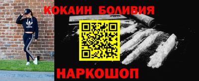 МДМА Азнакаево