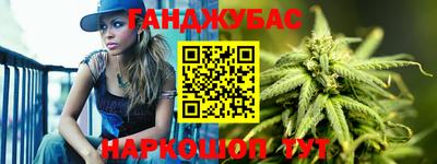 мескалин Апрелевка