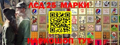 гашишное масло Абакан