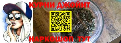 хмурый Апшеронск