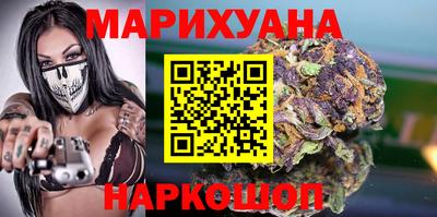 стаф Апшеронск
