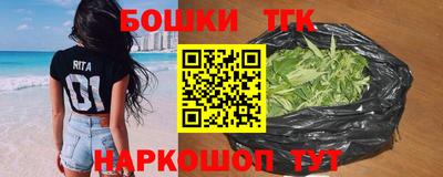 МДМА Азнакаево