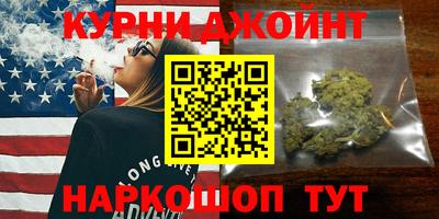 гашик Аргун