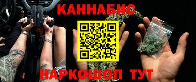 кокаин Апрелевка