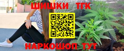 мескалин Апрелевка