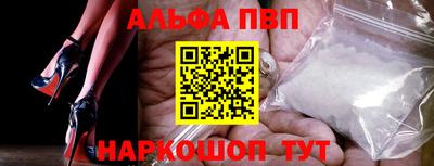 МДМА Азнакаево