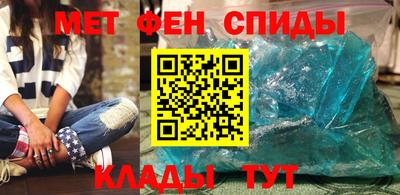 гашишное масло Абакан