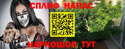 МДМА Азнакаево