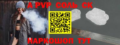 МДМА Азнакаево