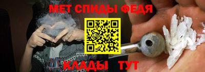 МДМА Азнакаево