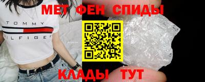 мескалин Апрелевка