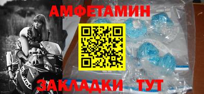 гидра Аргун