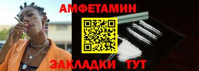 мескалин Апрелевка