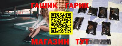 мескалин Апрелевка